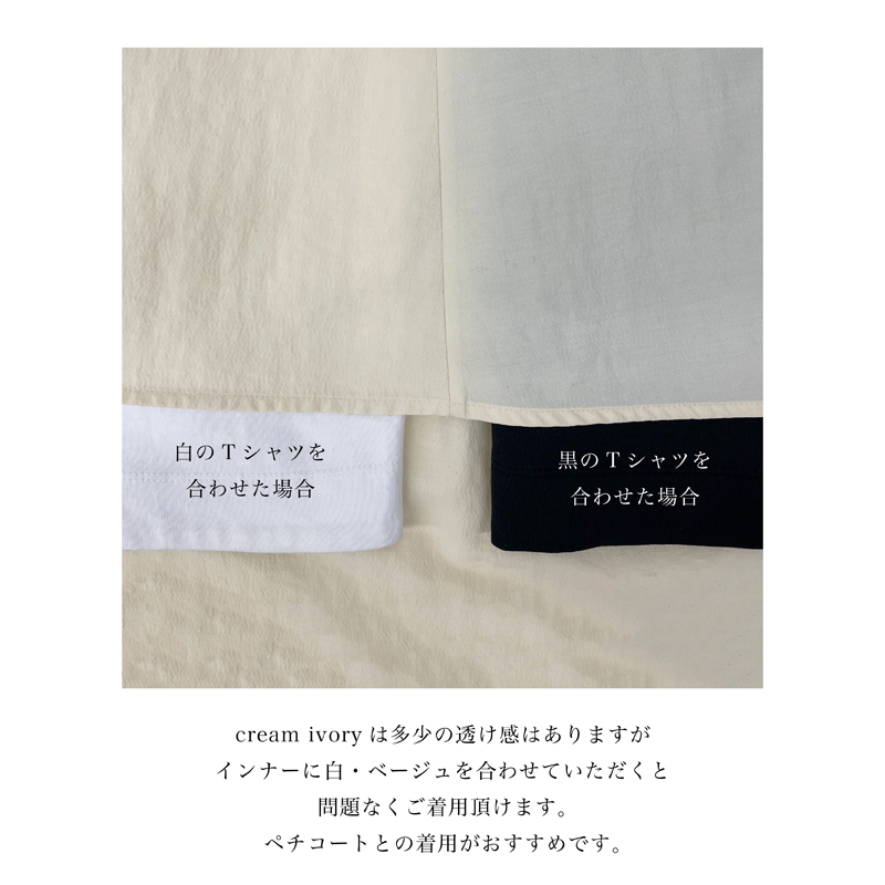YONFA / 【sample sale】バルーンスリーブドレス (cream ivory)