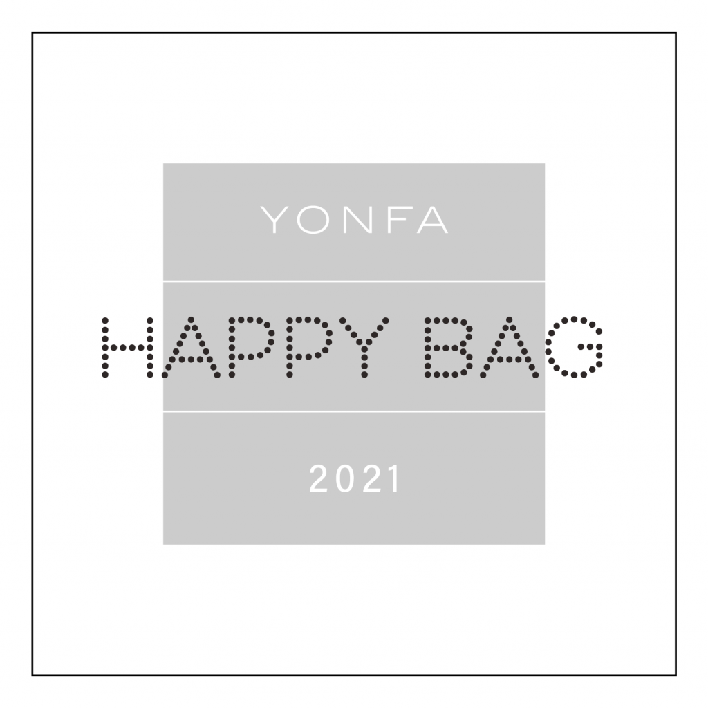 HAPPY BAG】 12.17 release – Yonfa Media